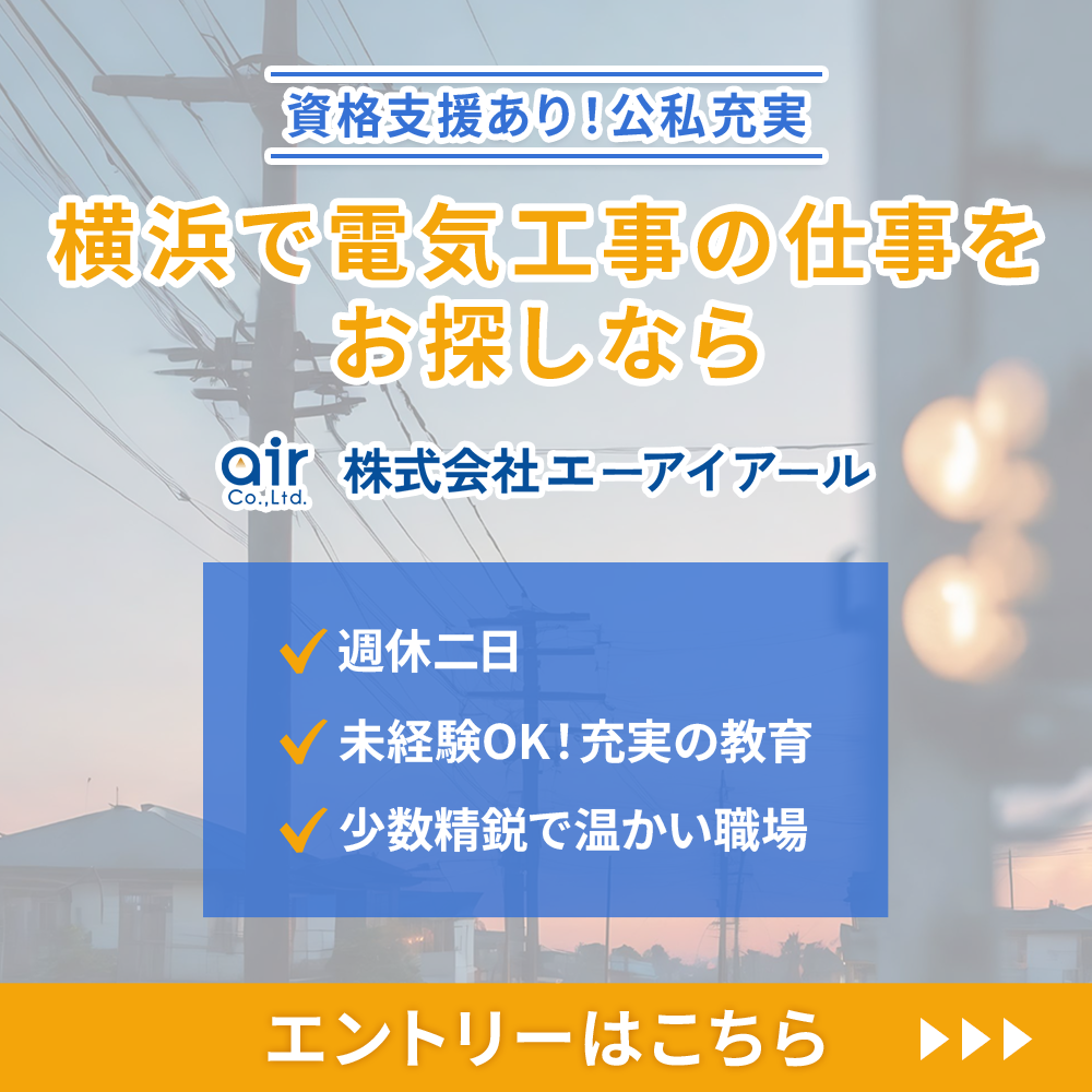 modal_banner.jpg